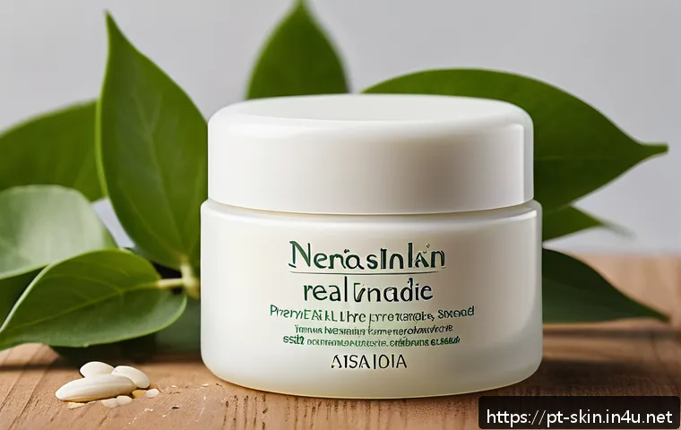 니어스킨 리얼 세라마이드 크림 리뷰 - A close-up, high-resolution image of a sleek skincare cream jar labeled "Nearskin Real Ceramide Crea...